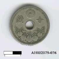 藏品(日本錢幣（十錢）)的圖片